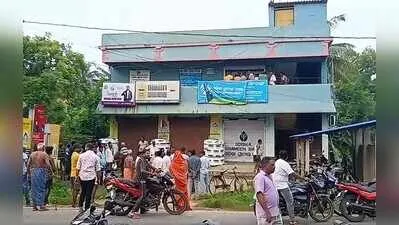 One more Robbery in Odisha Gramin Bank