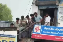 Customer creates chaos inside Central Bank of India
