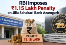 RBI Imposes ₹1.15 Lakh Penalty on Jilla Sahakari Bank Azamgarh