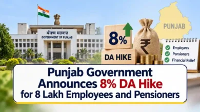 Punjab Government Announces 8% DA Hike for 8 Lakh Employees and Pensioners