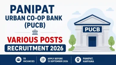 Panipat Urban Co-Op Bank (PUCB) Recruitment 2026 Notification PDF Out for Various Posts