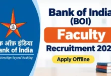 Bank of India (BOI) Recruitment 2026 Apply Offline for Faculty Posts