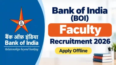 Bank of India (BOI) Recruitment 2026 Apply Offline for Faculty Posts