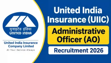 United India Insurance (UIIC) AO Recruitment 2026 Notification Released for 225 Administrative Officer Posts
