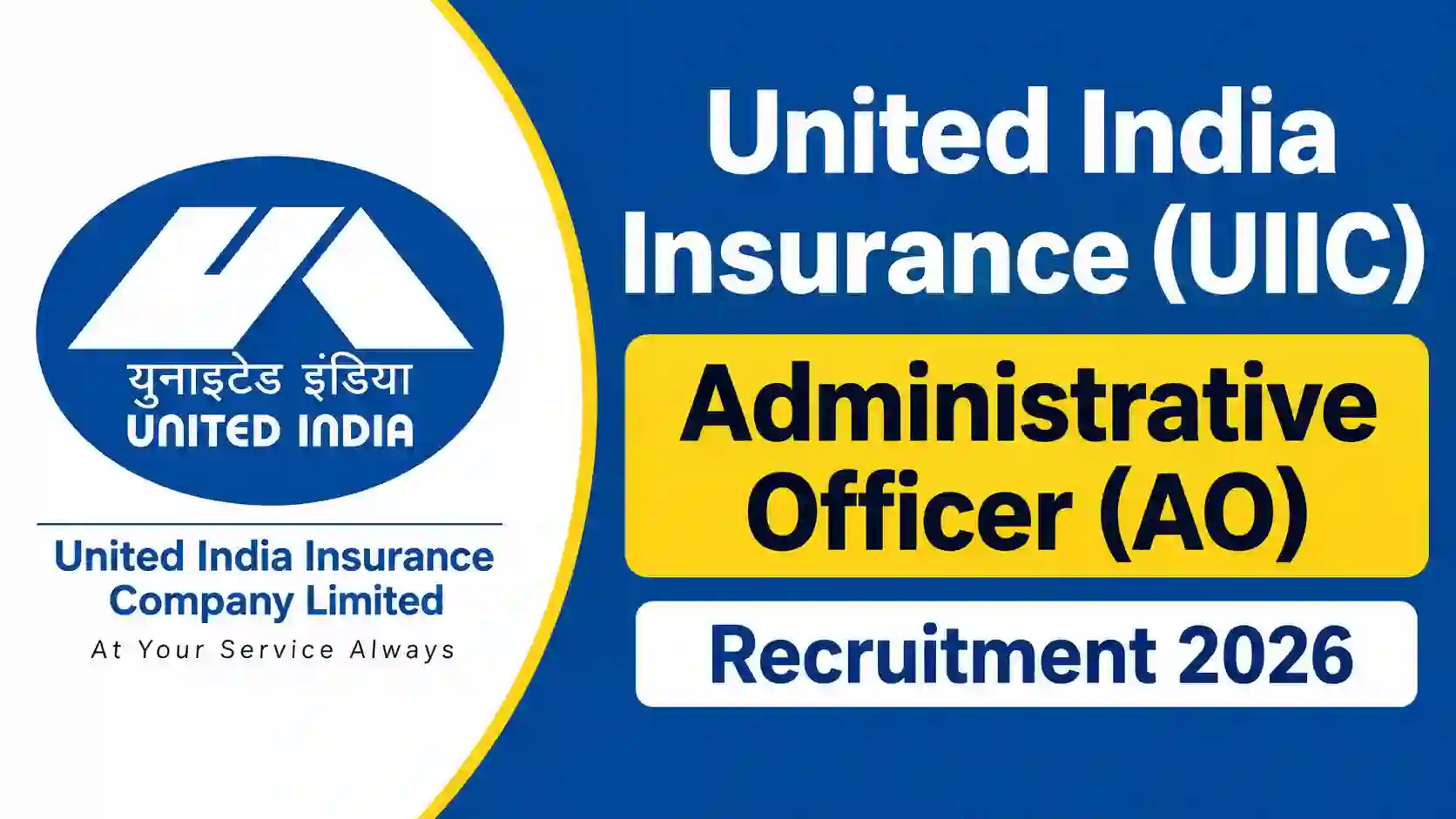 United India Insurance (UIIC) AO Recruitment 2026 Notification PDF Out for 225 Vacancies