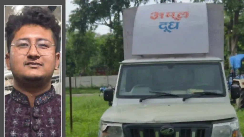 Gramin Bank PO Rahul Dies in Road Accident After Pickup Truck Hits Motorcycle