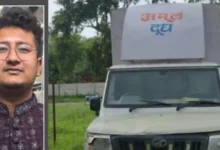 Gramin Bank PO Rahul Dies in Road Accident After Pickup Truck Hits Motorcycle