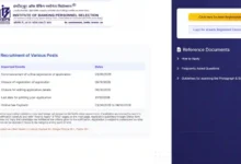 IBPS Hindi Officer Recruitment 2026 Notification Released – Check Details