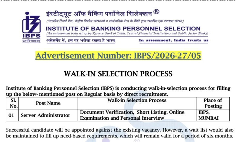 IBPS Server Administrator Recruitment 2026