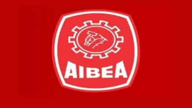 AIBEA Issues Guidelines for September 11 Bank Strike