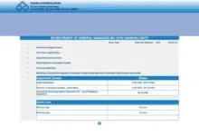 Indian Overseas Bank General Manager Recruitment 2026