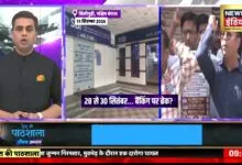 Senior Journalist Sushant Sinha supports Bank Strike