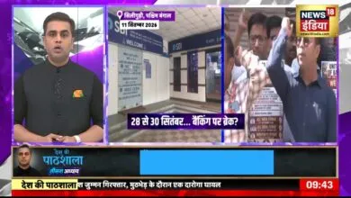 Senior Journalist Sushant Sinha supports Bank Strike