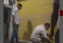 UCO Bank Female Branch Manager prevents Robbery