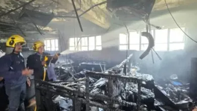 Massive Fire broke out in Bank of India building in Pune