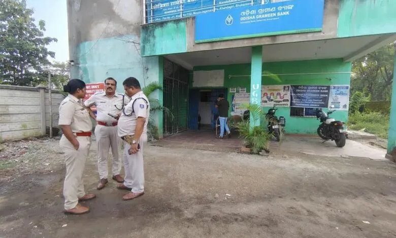 Robbery in Odisha Gramin Bank