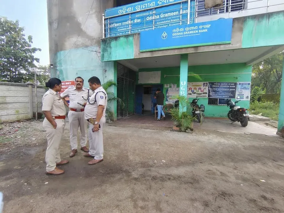 Robbery in Odisha Gramin Bank