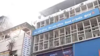 A massive fire broke out on the sixth floor of the Bank of India building at Shagun Chowk in Pune on Monday morning
