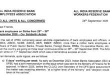 RBI Employees support Bank Strike