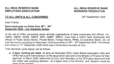 RBI Employees support Bank Strike