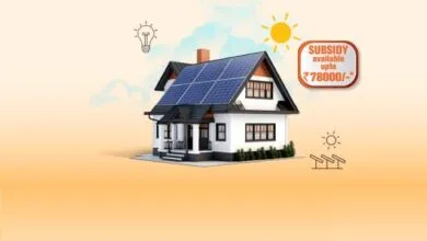 PM Surya Ghar Solar Loan