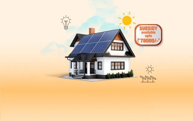 PM Surya Ghar Solar Loan
