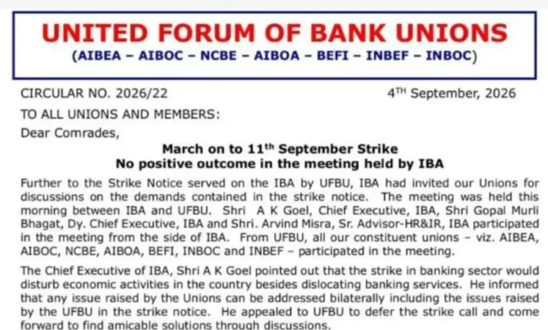 UFBU meeting with IBA: No positive Outcome, Strike continues