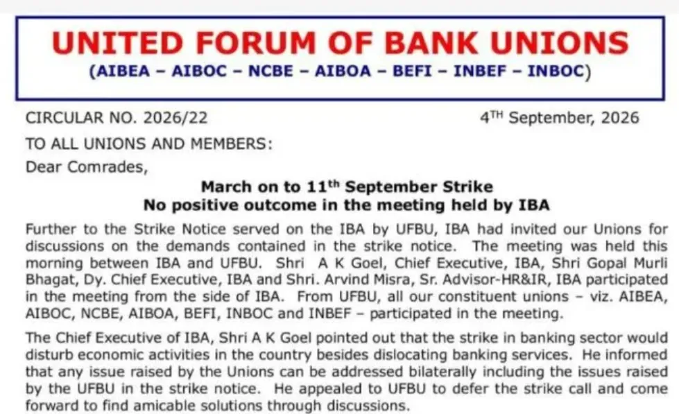 UFBU meeting with IBA: No positive Outcome, Strike continues