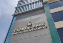Coastal Local Area Bank