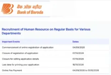 Bank of Baroda vacancy released for post of Wealth Executive and Credit Analyst-C & IC