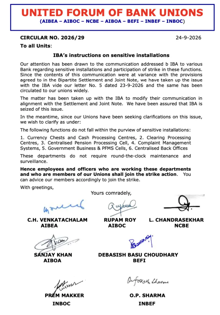 UFBU informs about sensitive installations