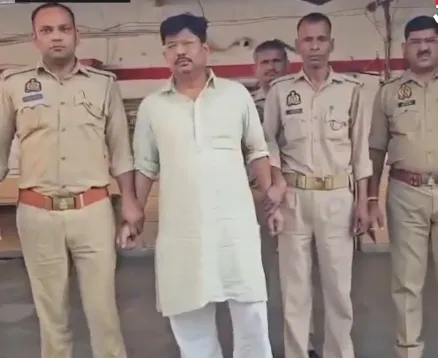 SP Leader Arrested for Allegedly Sending Obscene Messages to Female Bank Employee