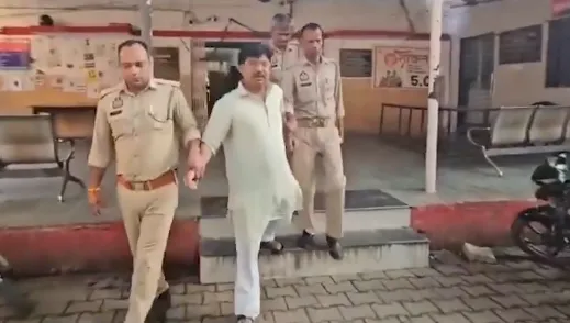SP Leader Arrested for Allegedly Sending Obscene Messages to Female Bank Employee