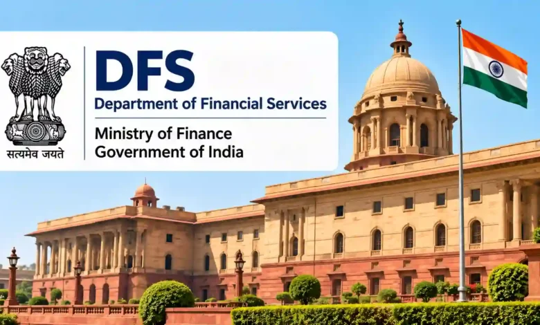 DFS Department of Financial Services Ministry of Finance Government of India
