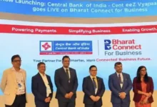 Central Bank of India becomes 1st PSU Bank to launch 'Bharat Connect for Business'