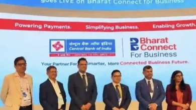 Central Bank of India becomes 1st PSU Bank to launch 'Bharat Connect for Business'