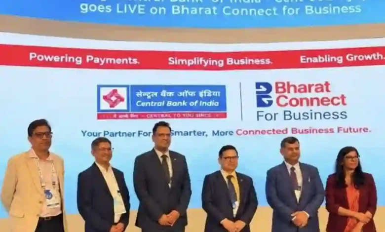 Central Bank of India becomes 1st PSU Bank to launch 'Bharat Connect for Business'