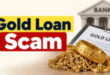 Gold Loan Scam