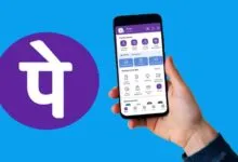 PhonePe