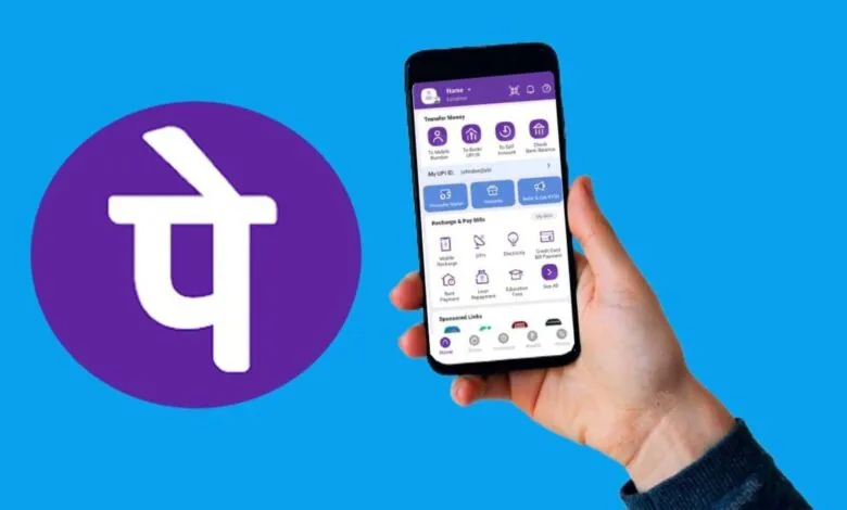PhonePe
