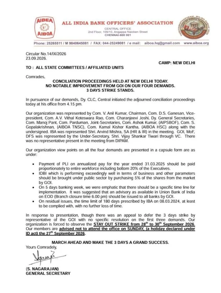 AIBOA asks its members not to attend office on Sunday