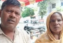 PNB Currency Chest Driver Missing