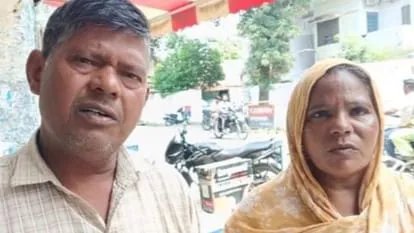 PNB Currency Chest Driver Missing