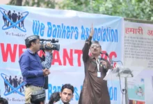 We Bankers Association General Secretary Shri Kamlesh Chaturvedi