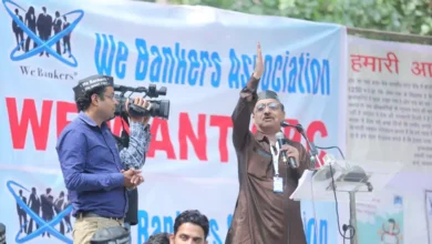 We Bankers Association General Secretary Shri Kamlesh Chaturvedi