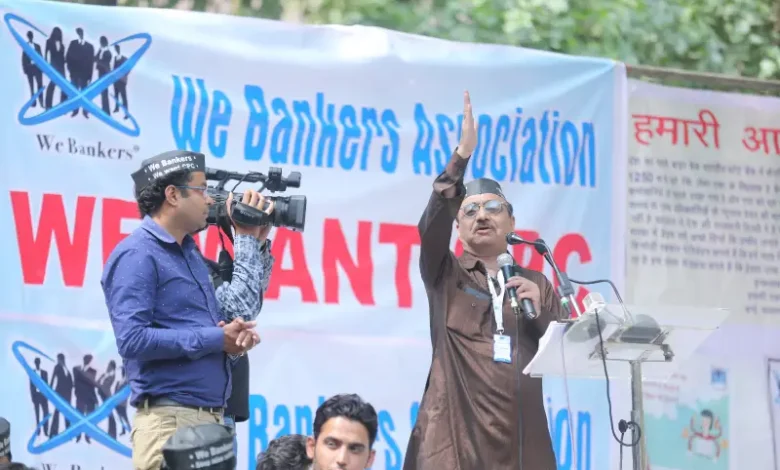 We Bankers Association General Secretary Shri Kamlesh Chaturvedi