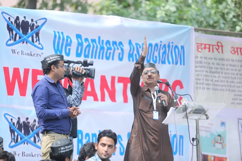 We Bankers Union files industrial dispute case against PNB for denying Leave to Staff till 30 September