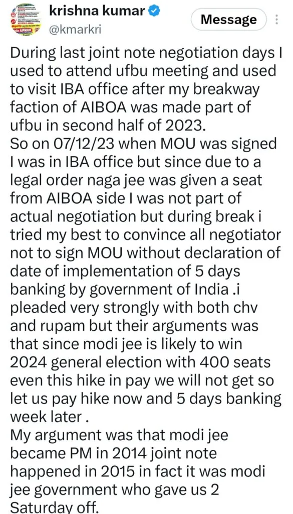 Krishna kumar blames UFBU leaders for non-implementation of 5 day banking