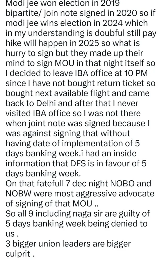 Krishna kumar blames UFBU leaders for non-implementation of 5 day banking
