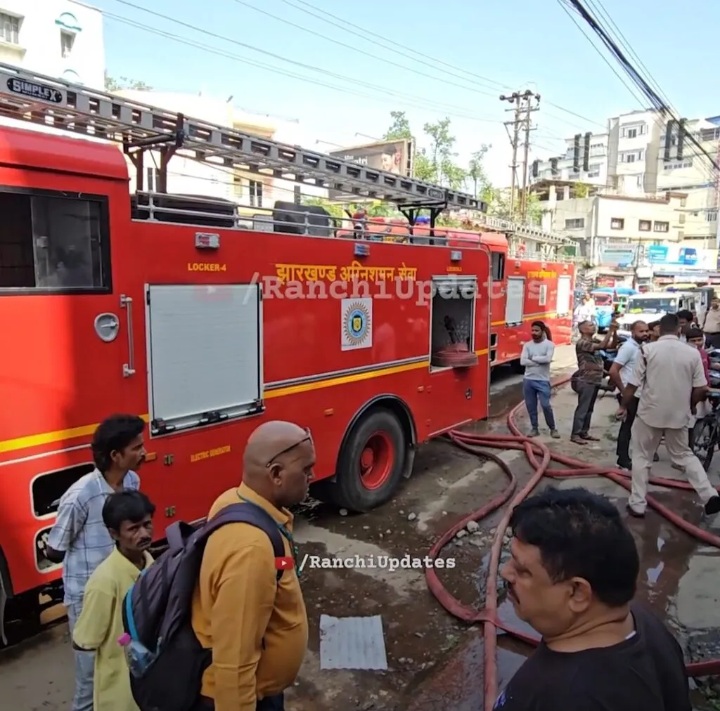 Fire Breaks Out at HDFC Bank Building in Ranchi